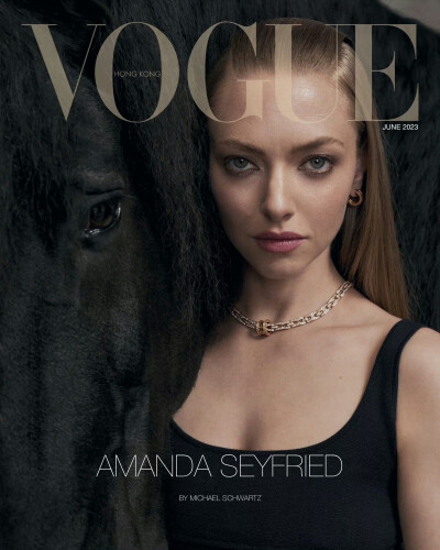 Amanda Seyfried
