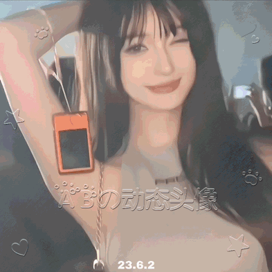 动态头像，动头，GIF动态，qq动态头像，韩系女生动态头像，古风女生动态头像