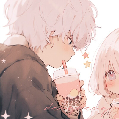 芋圆波波奶茶，不要芋圆不要奶茶，只要波波