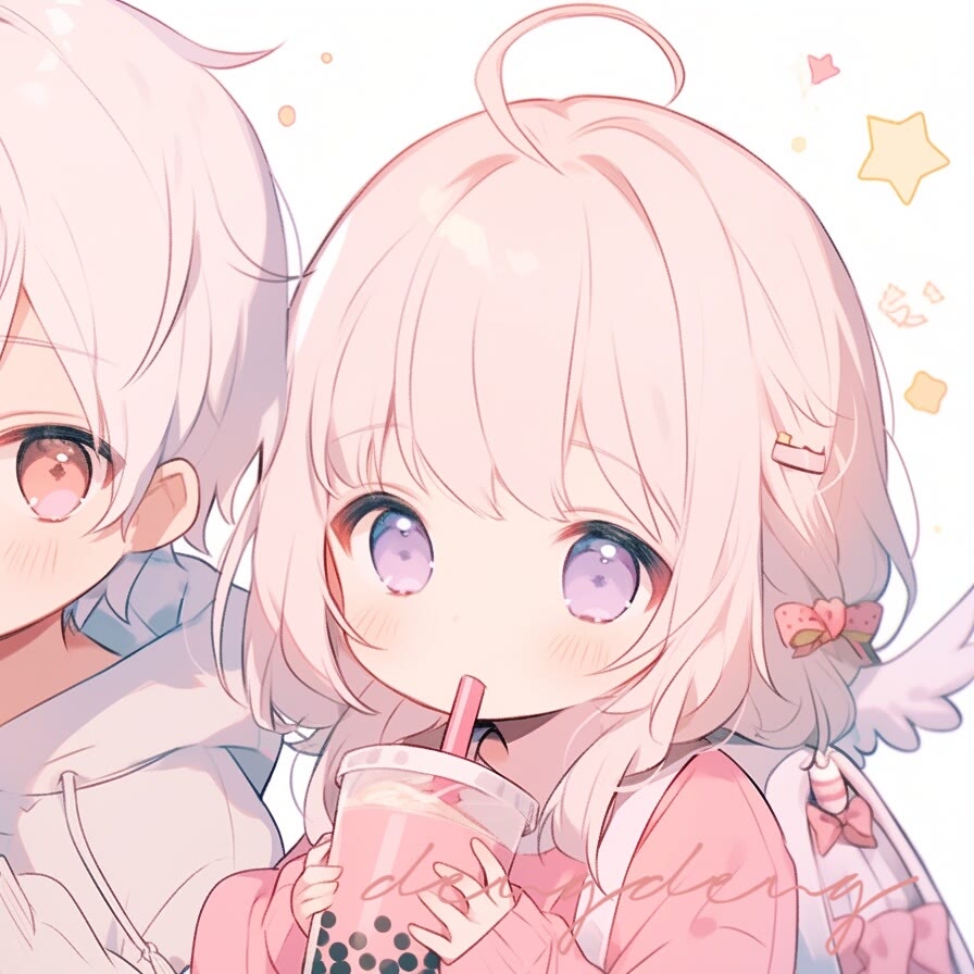 芋圆波波奶茶，不要芋圆不要奶茶，只要波波