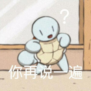 来这里寻找快乐