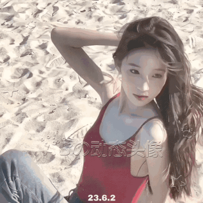 动态头像，动头，GIF动态，qq动态头像，韩系女生动态头像，古风女生动态头像