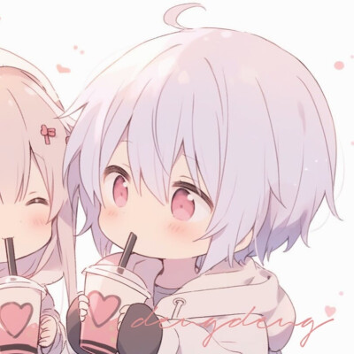 芋圆波波奶茶，不要芋圆不要奶茶，只要波波