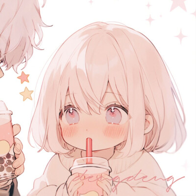 芋圆波波奶茶，不要芋圆不要奶茶，只要波波