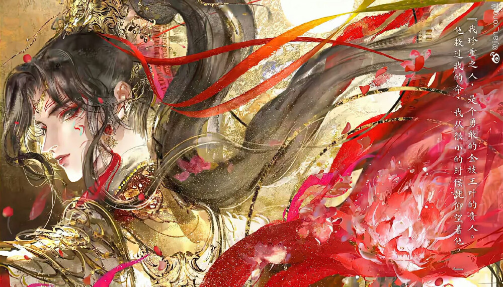 天官赐福 画师wb：长阳