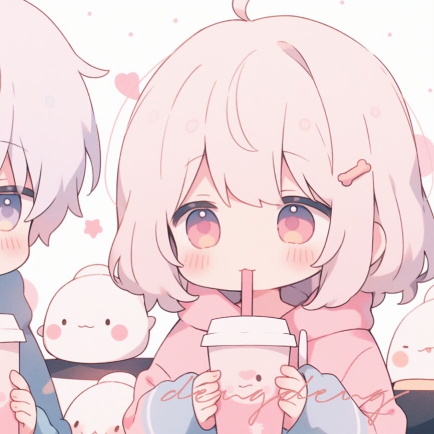 芋圆波波奶茶，不要芋圆不要奶茶，只要波波