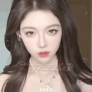 动态头像，动头，GIF动态，qq动态头像，韩系女生动态头像，古风女生动态头像