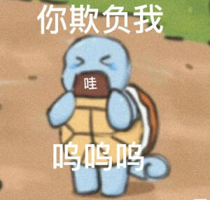来这里寻找快乐