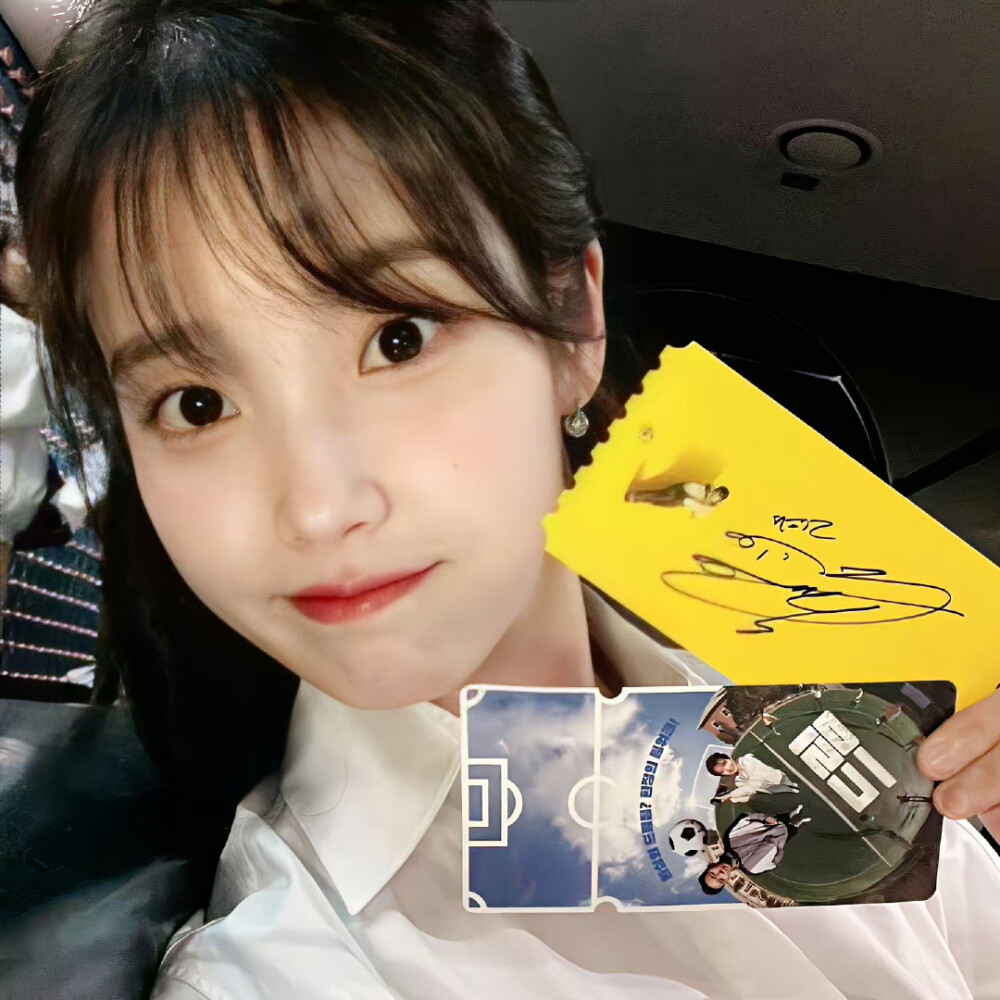IU の 头像
©俩九_ 侵删.