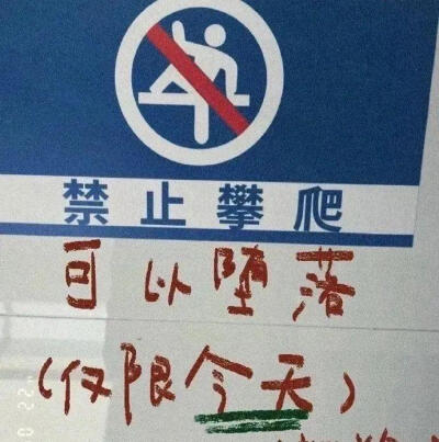 文字背景图 治愈向