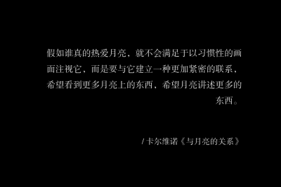 
做我指尖翻动的英女皇 做我名扬四海的犬蔷薇 做我的第十条命 做我的唯一逆鳞
