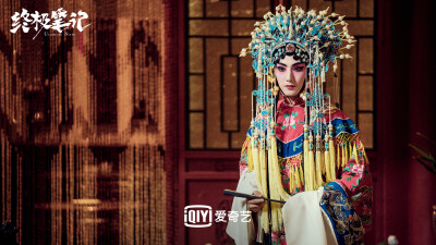 终极笔记 谢雨臣