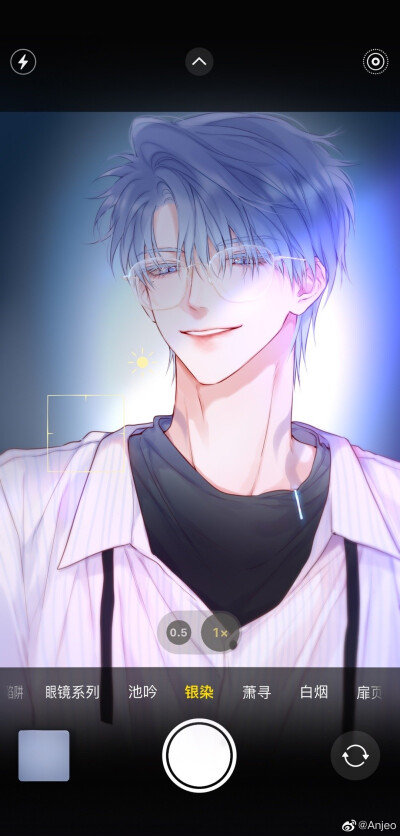 狐狸的陷阱
傅识则