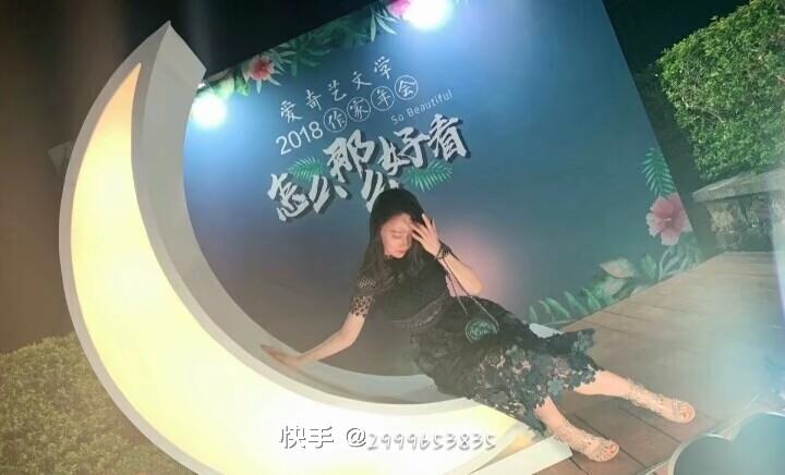 水千丞