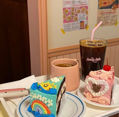 cake