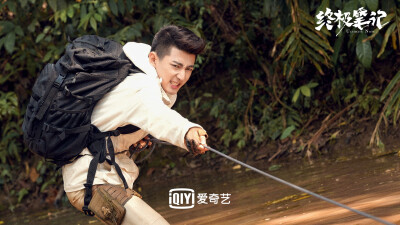 终极笔记 谢雨臣