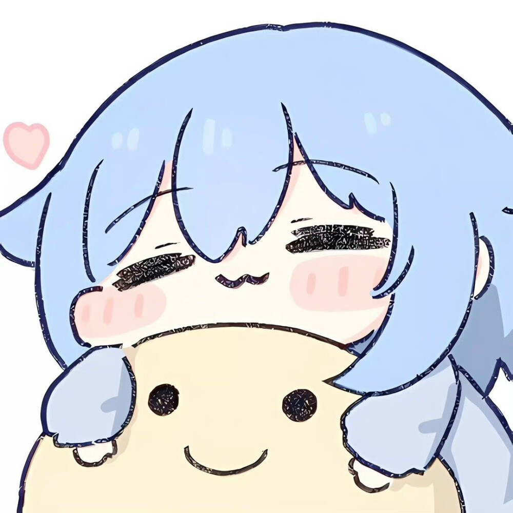 对象不是人系列情头