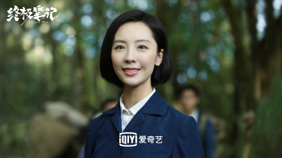 终极笔记 陈文锦