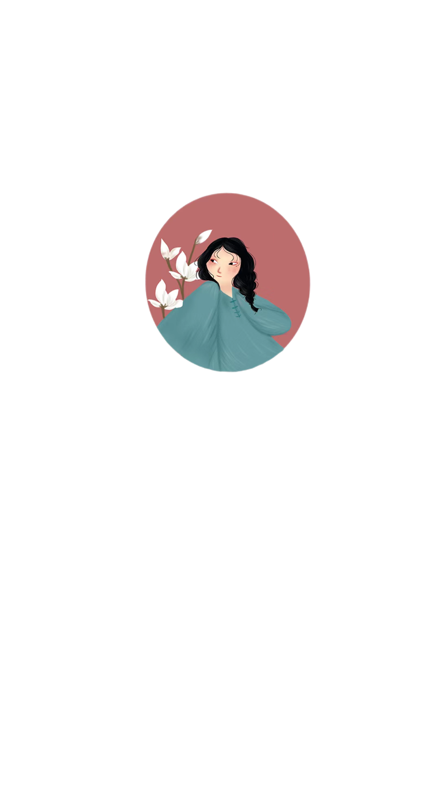免抠