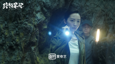 终极笔记 陈文锦
