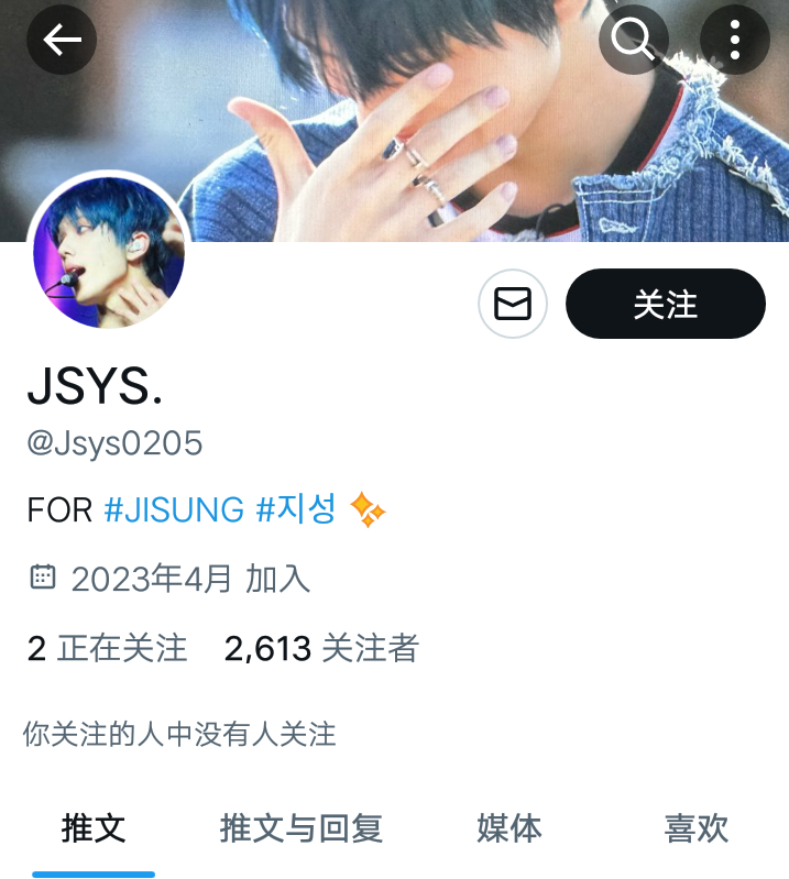 @Jsys0205回复:对不起，照片不能二次剪辑。
@Matchlessboy205回复:您好~不允许进行二次加工！