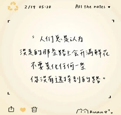 文字背景图