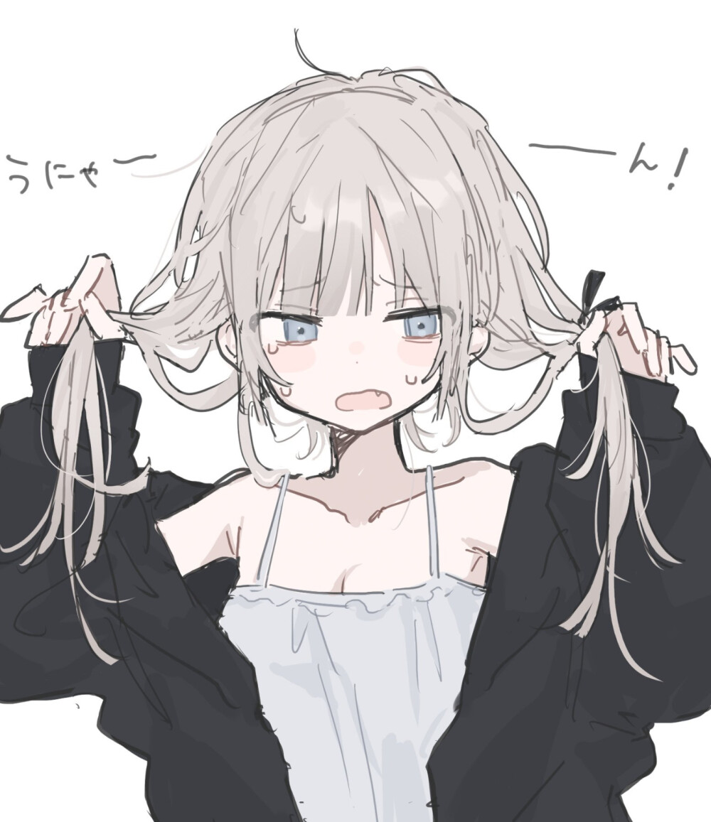 Merrychristmas 不如marry me
Twitter:@uzu__xon