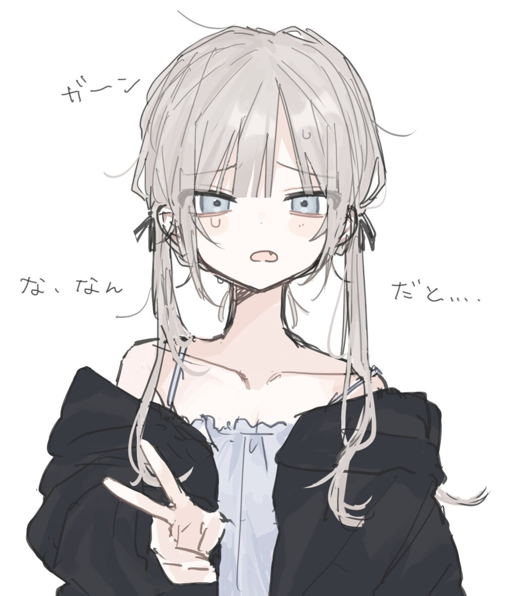 Merrychristmas 不如marry me
Twitter:@uzu__xon