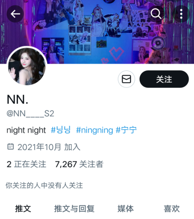 @NN____S2回复:大家好~ 如果不是商业用途的话 可以的