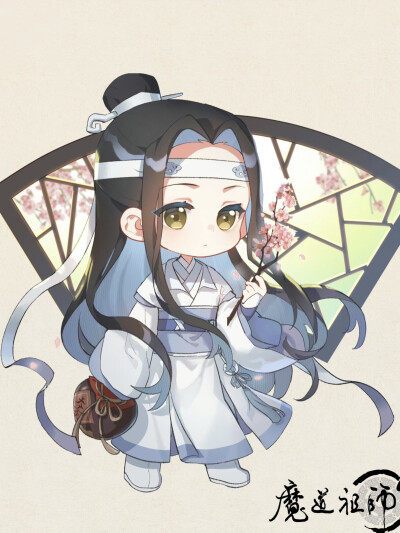 魔道祖师Q版