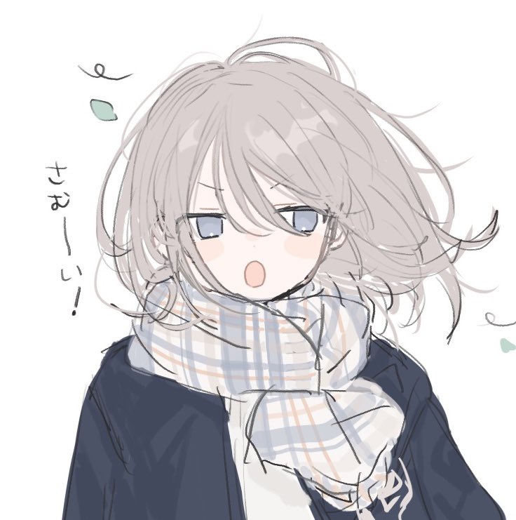 Merrychristmas 不如marry me
Twitter:@uzu__xon