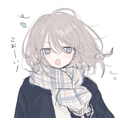 Merrychristmas 不如marry me
Twitter:@uzu__xon