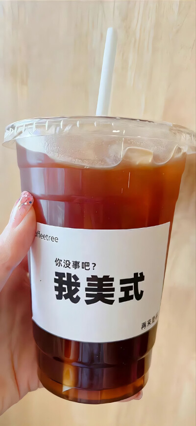 背景