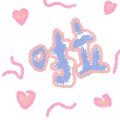 朋友圈九宫格。