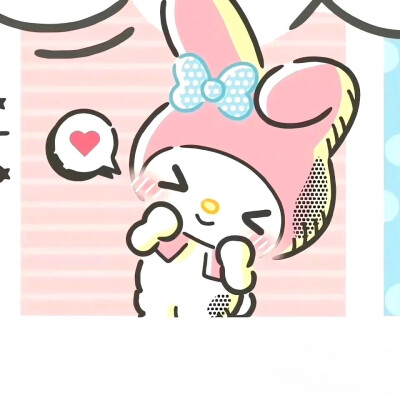 朋友圈九宫格。