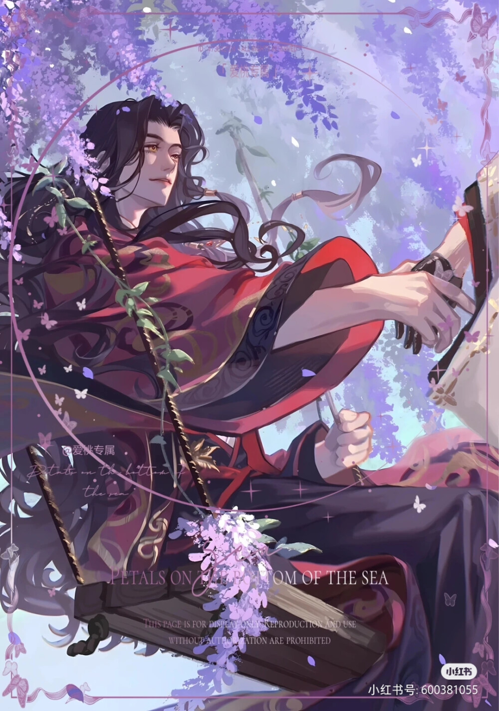 刘辩
