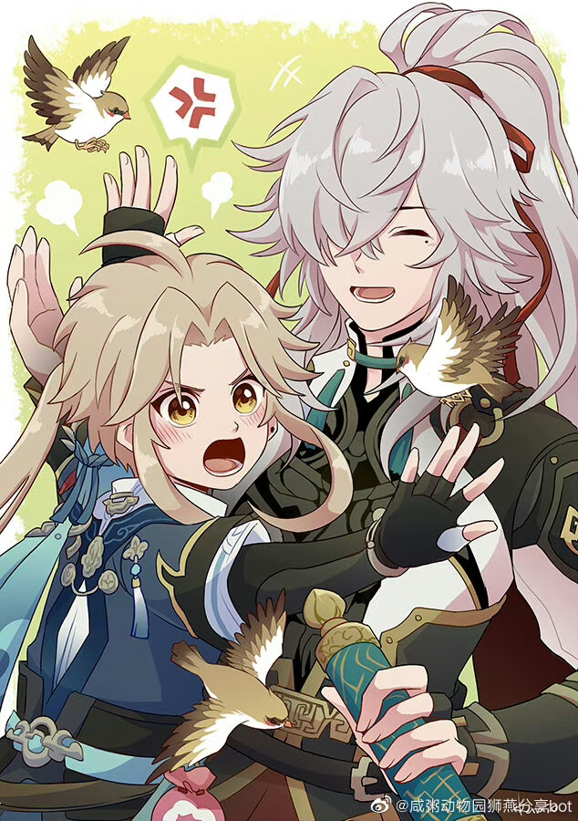 这是什么？景彦！磕亿下
这是什么？景彦！磕亿下