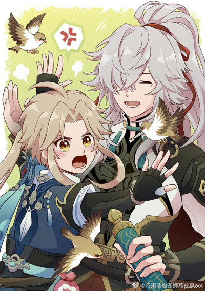 这是什么？景彦！磕亿下
这是什么？景彦！磕亿下