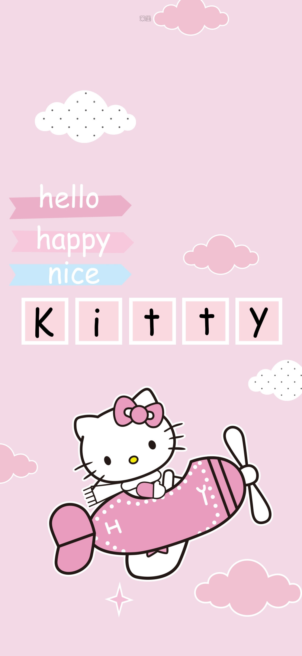 kitty猫