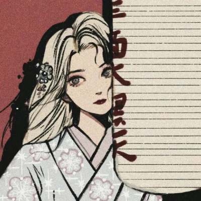 双人闺头（侵删）