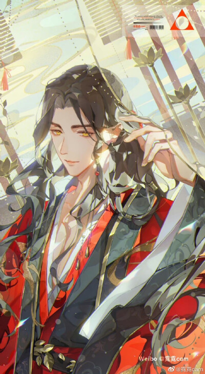 刘辩