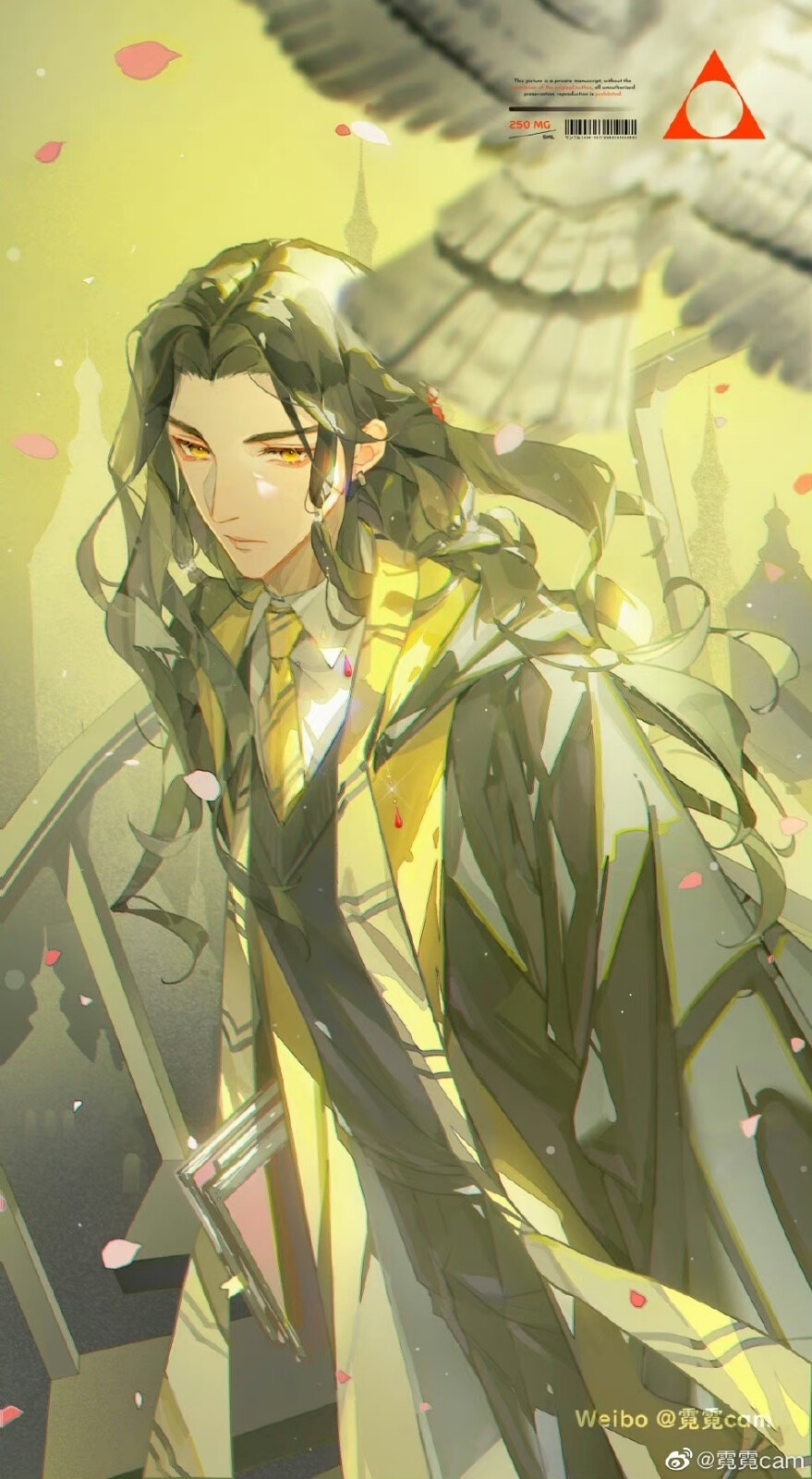 刘辩