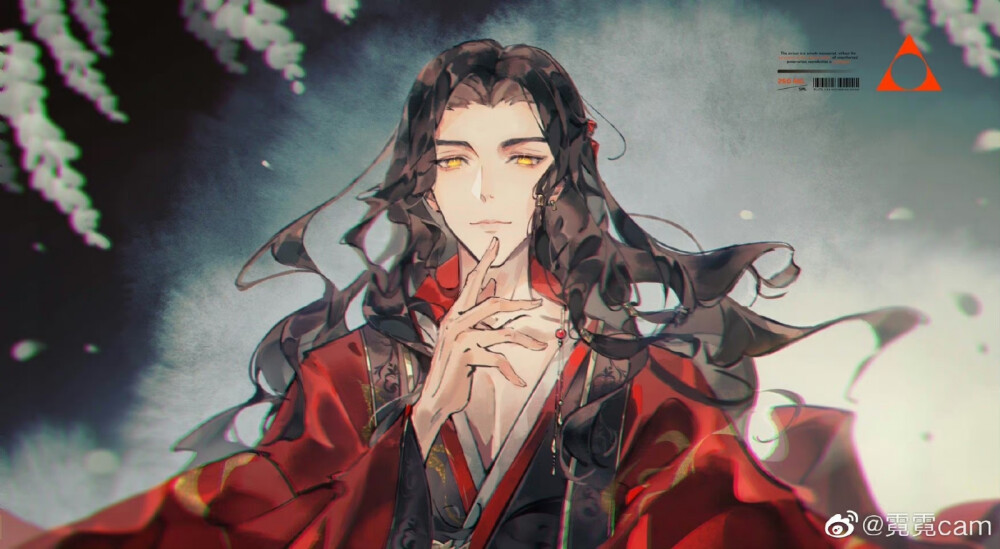 刘辩