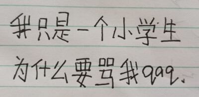 表情包