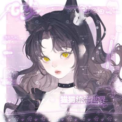 画师安利！