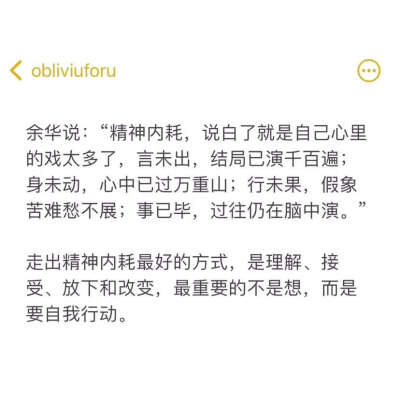 :莉莉安 你的心永远捂不热