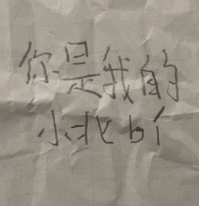 表情包