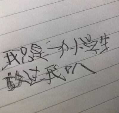 表情包
