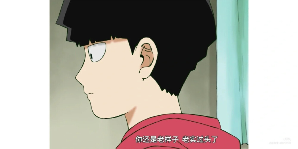 。