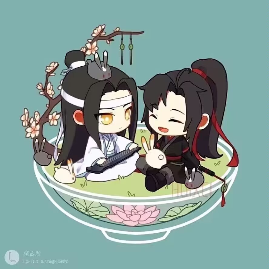 魔道祖师 忘羡